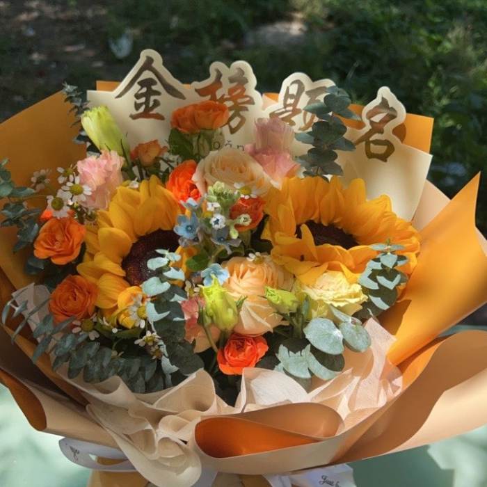 临沂苍山县送高考生什么花
